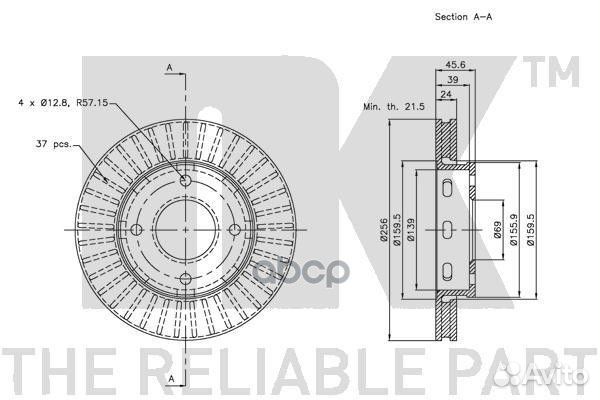 Диск тормозной 203035 203035 Nk