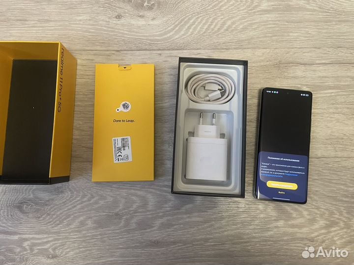 realme 11 Pro+, 12/512 ГБ