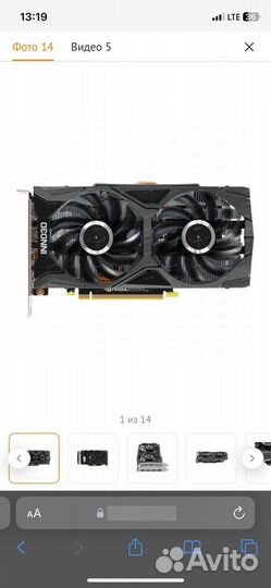 Видеокарта gtx 1660 super inno3d