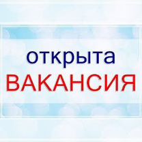 Администратор