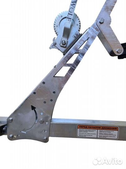 Прицеп Спутник aqua 40 (для лодок до 4.5 м.)