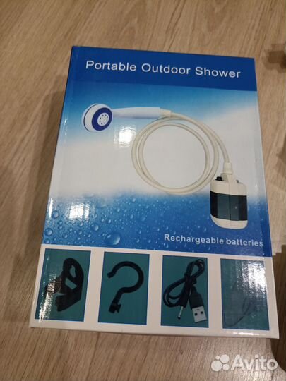 Душ походный