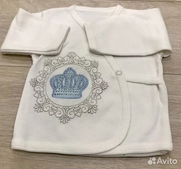 Комплект на выписку новый