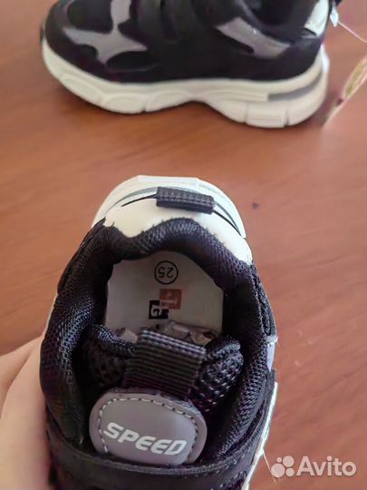 Кроссовки для мальчика 24 25