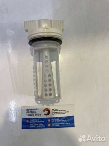 Фильтр samsung DC63-00998A