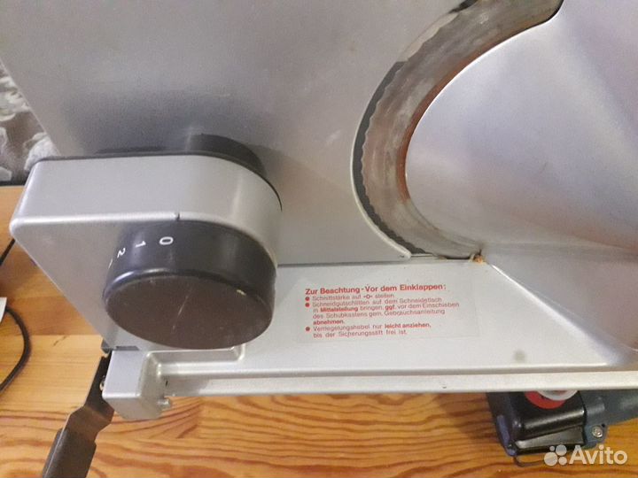 Хлеборезка