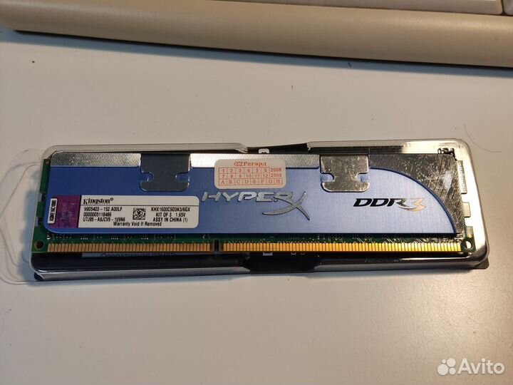 Оперативная память ddr3 2gb dimm