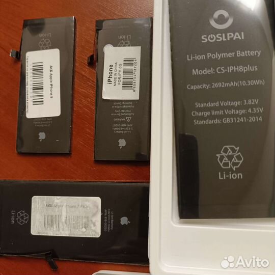 Аккумулятор на iPhone 6 plus