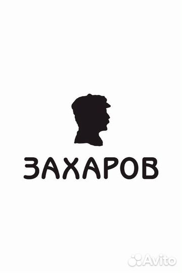 Коллекция детективов издательства Захаров