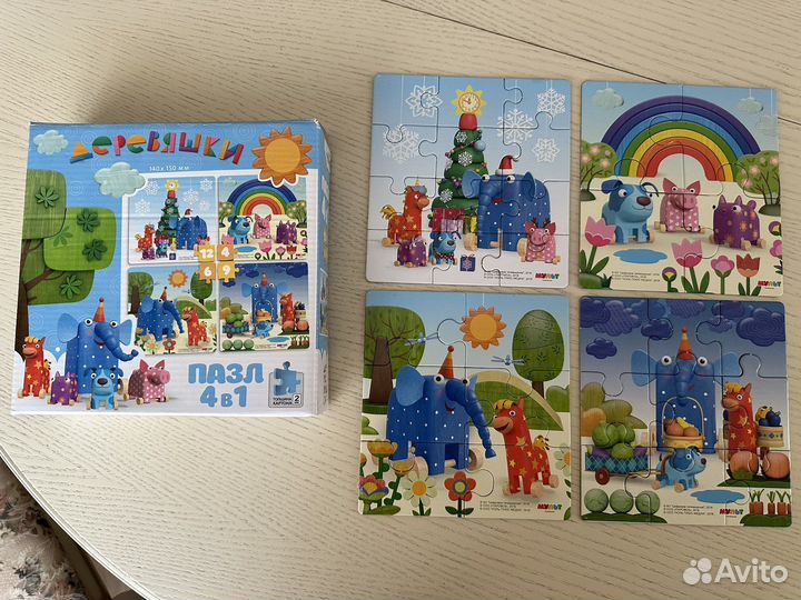 Пазлы для малышей и лото половинки