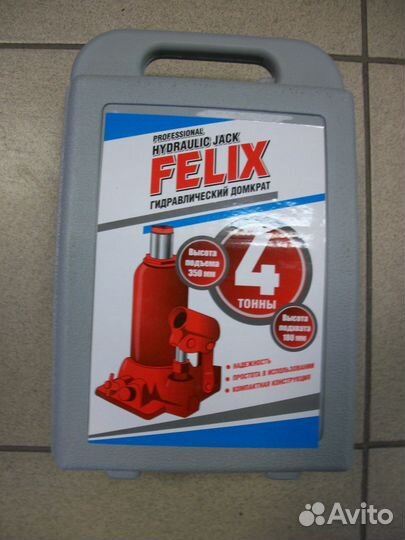 Домкрат 4 т. гидравлический в кейсе