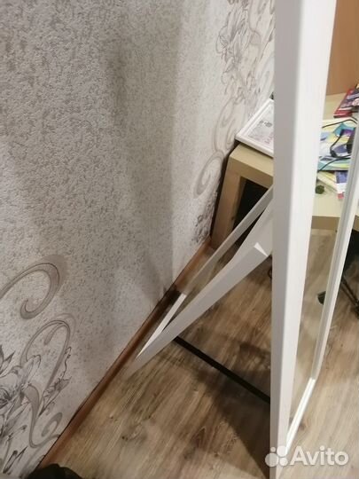 Зеркало напольное