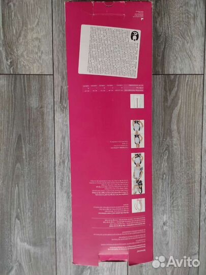 Корсет для позвоночника бу