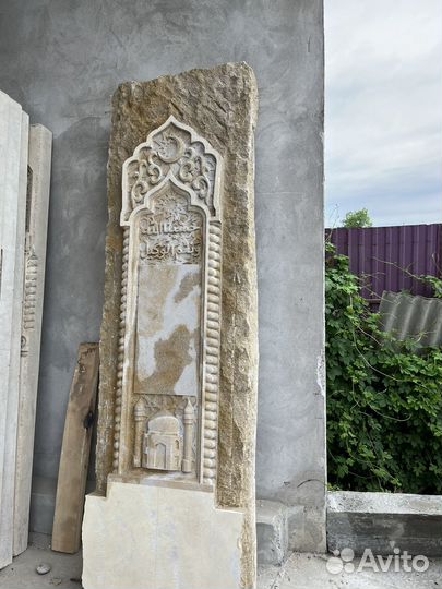 Надгробные памятники