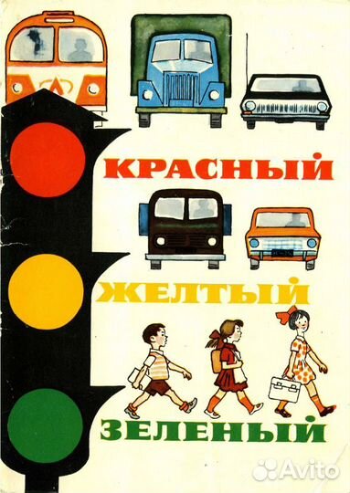 Набор-оригинал открыток 