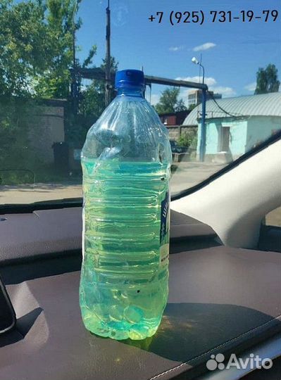 Дизельное Топливо Солярка Евро дт