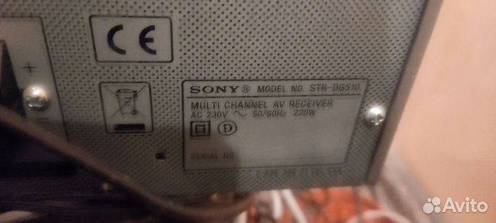 Рессивер Sony STR -DG 510