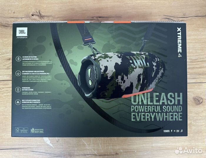 Колонка jbl extreme 4 Хаки