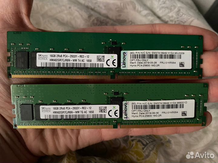 Озу Lenovo Hynix 16гб DDR4 серверная 2 шт