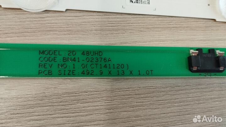 LM41-00121G и LM41-00121H