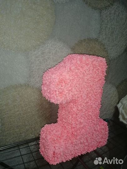 Цифра на 1 годик. На день рождения