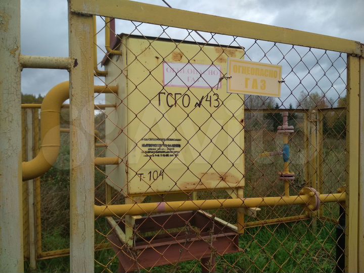 Промышленное здание с участком 14 гектар