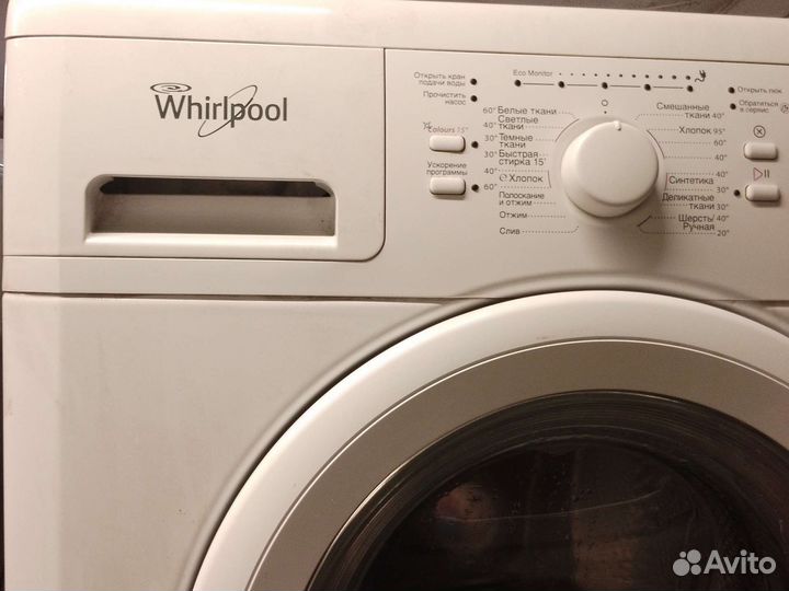 Стиральная машина whirlpool