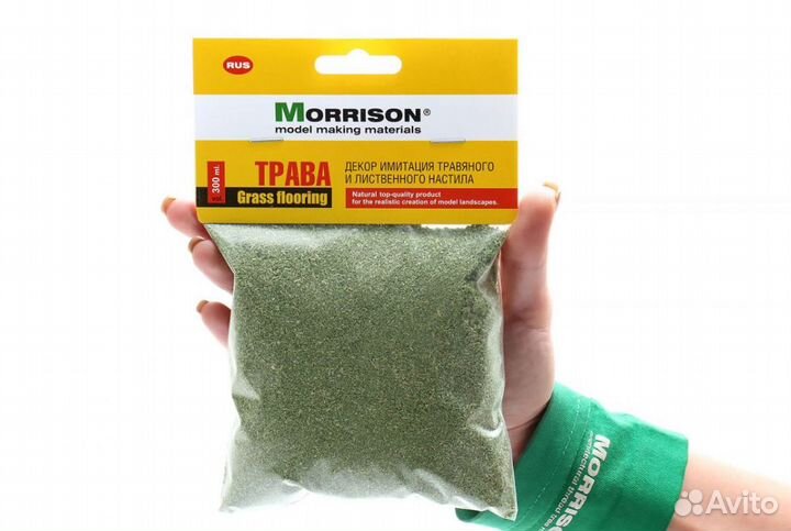 Дополнение к моделям Morrison 002-op-002