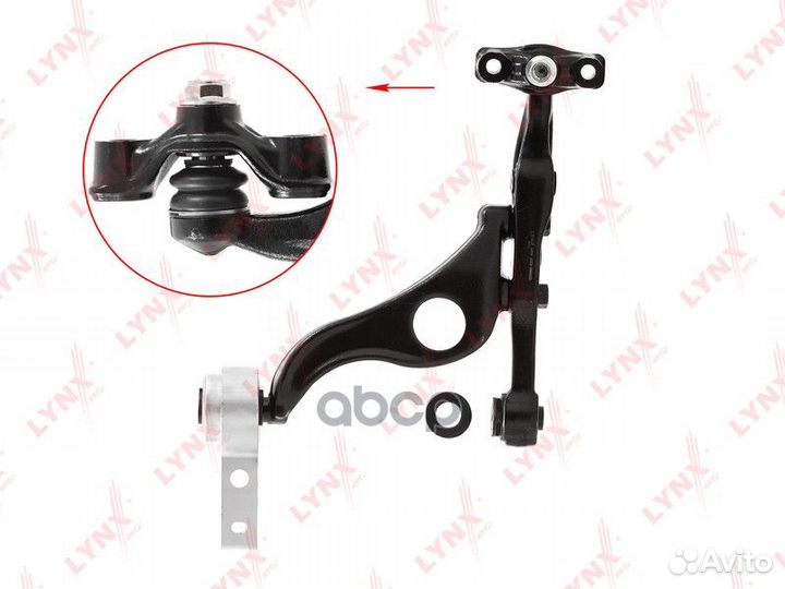 Рычаг пер.подв.R C5466R lynxauto