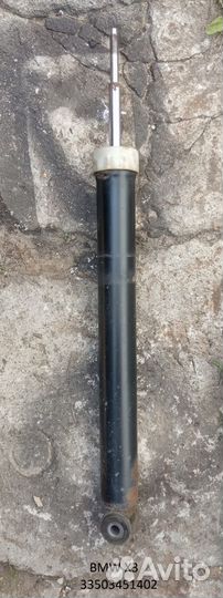 Амортизатор