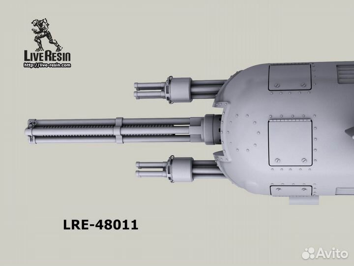 Дополнение из смолы Live Resin LRE48011