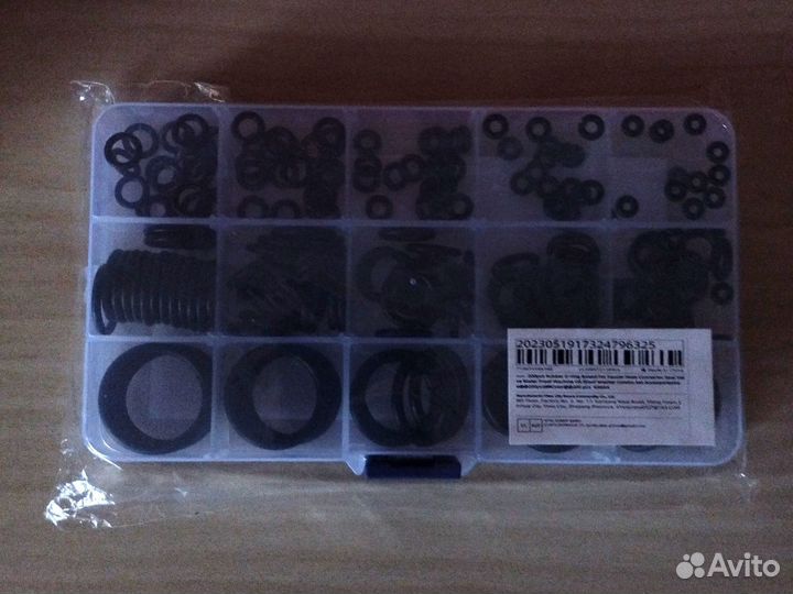 Набор уплотнительных колец