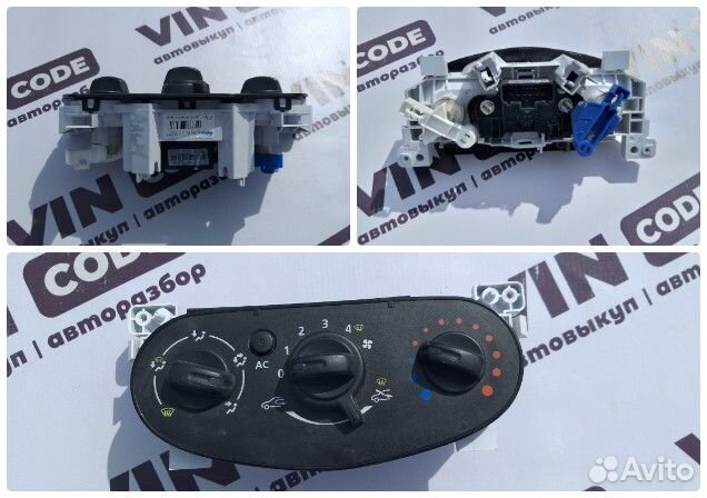 Блок управления отопителем Nissan Almera 3