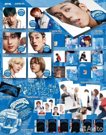 Альбом P1harmony SAD song digipack VER