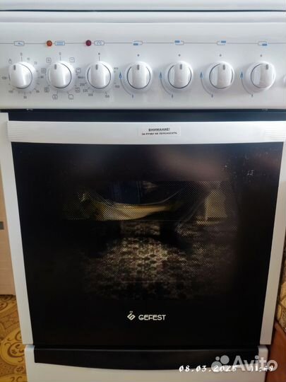 Газовая плита гефест новая