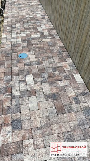 Тротуарная плитка и доставка