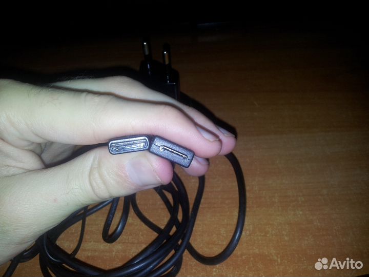 Блок питания