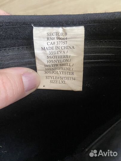 Наколенники Sector