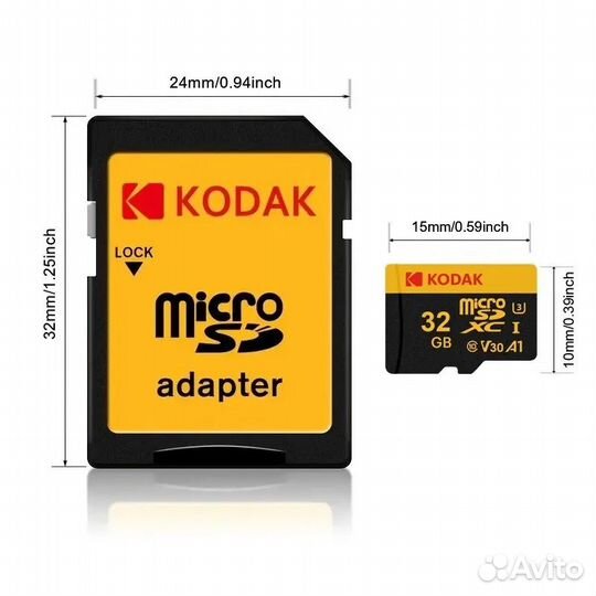 Карта памяти microSD kodak 32 гб
