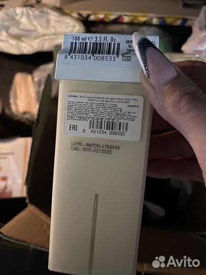 Сахарная паста/воск в катриджах/шпатель