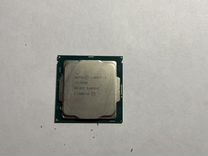 Процессор Intel Core i3 7100 + box кулер
