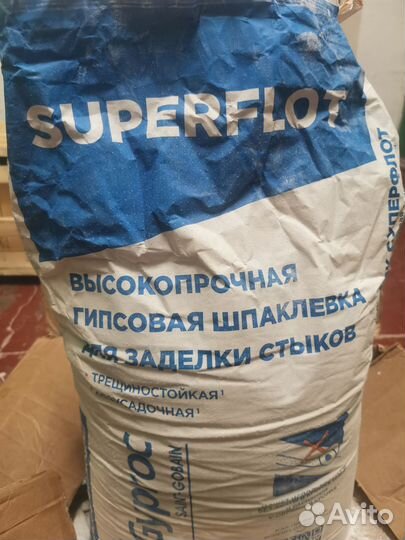 Шпатлевка гипсовая для стыков гипсокартона