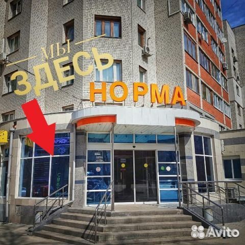 Балоклава лето (нить хб)