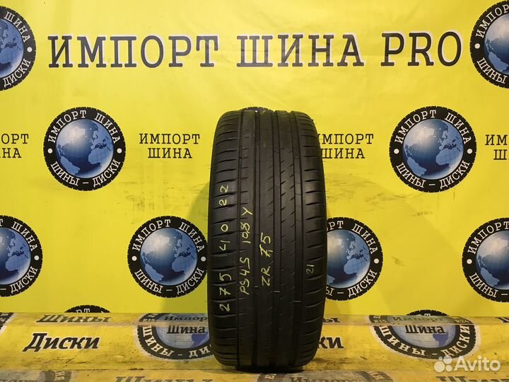 Michelin Pilot Sport 4 S 275/40 R22 108Y