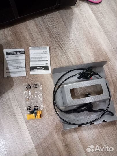 Передний гидравлический тормоз Shimano