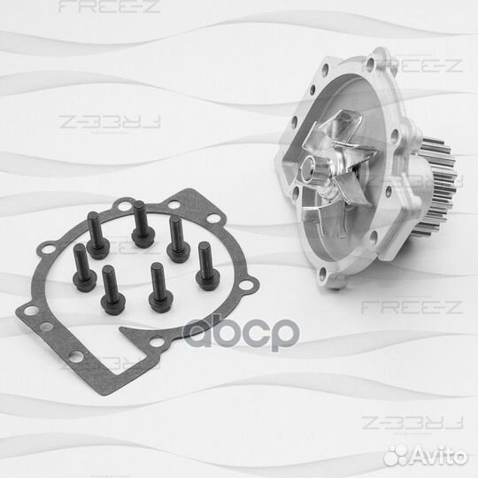 Насос водяной KP0233 free-Z