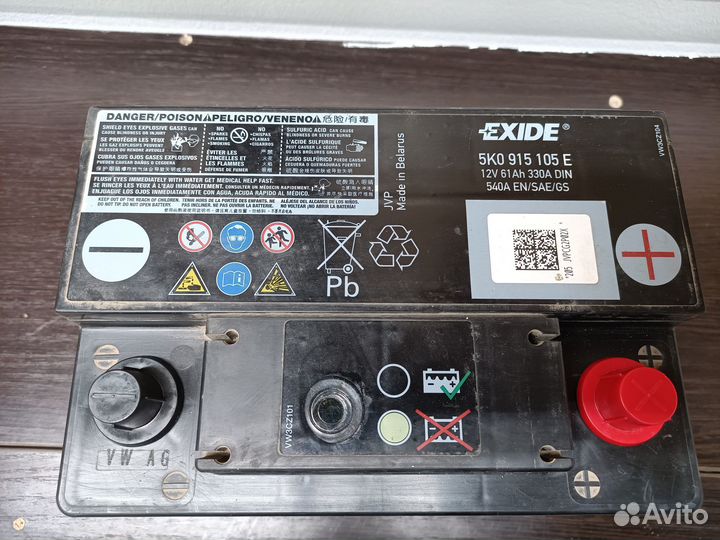 Аккумулятор бу VAG Exide 61Ah