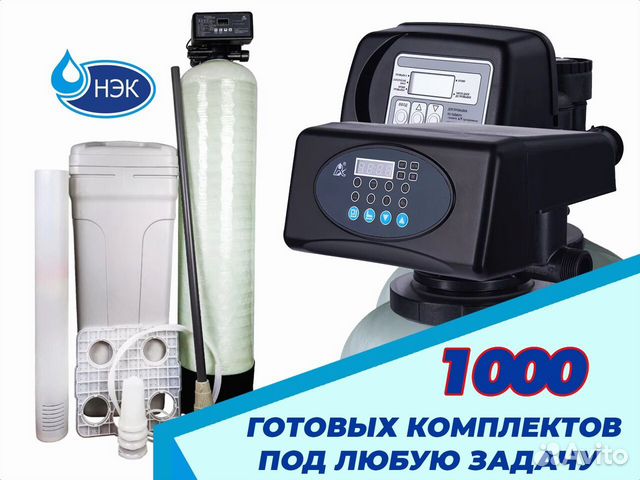 Корпус для мембраны First Line F40-300