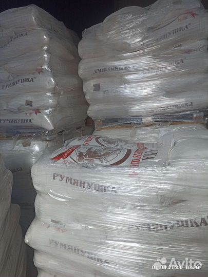 Мука оптом тм румянушка в/с