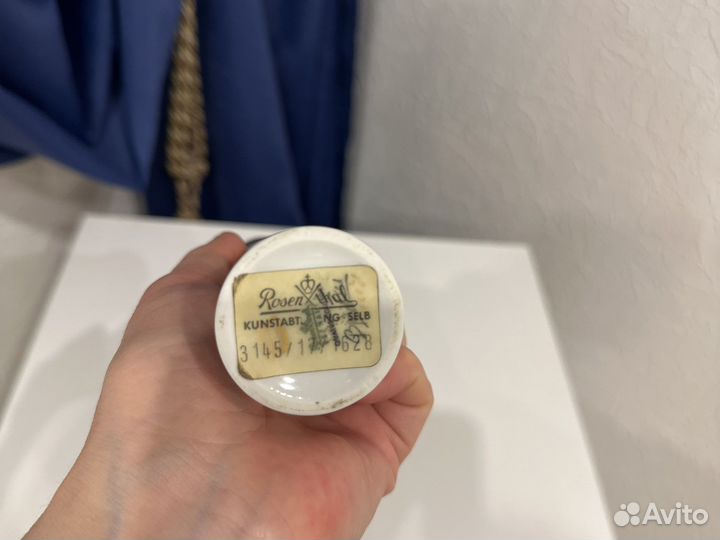 Rosenthal подсвечник